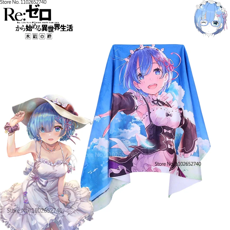 Beach Towel Large - 子供のためのアニメ人形のバスタオル、大きなサイズのタオル、夏のビーチタオル、ゼロ、周辺ギフト、2024の様々な世界での生活