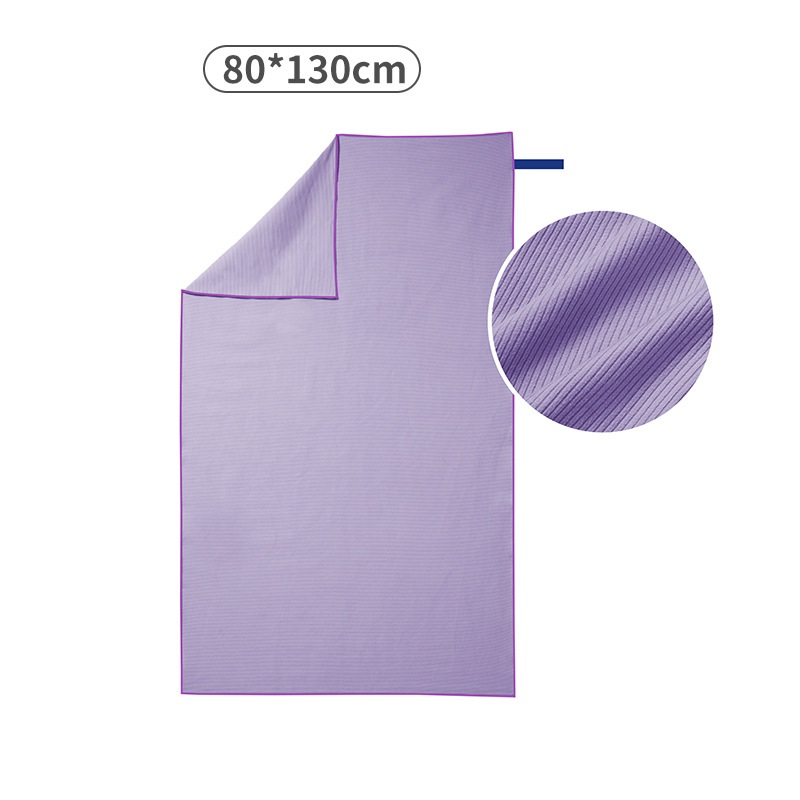 ビーチタオル マイクロファイバータオル ジムスポーツタオル  - Beach Towel Large のレビューと価格